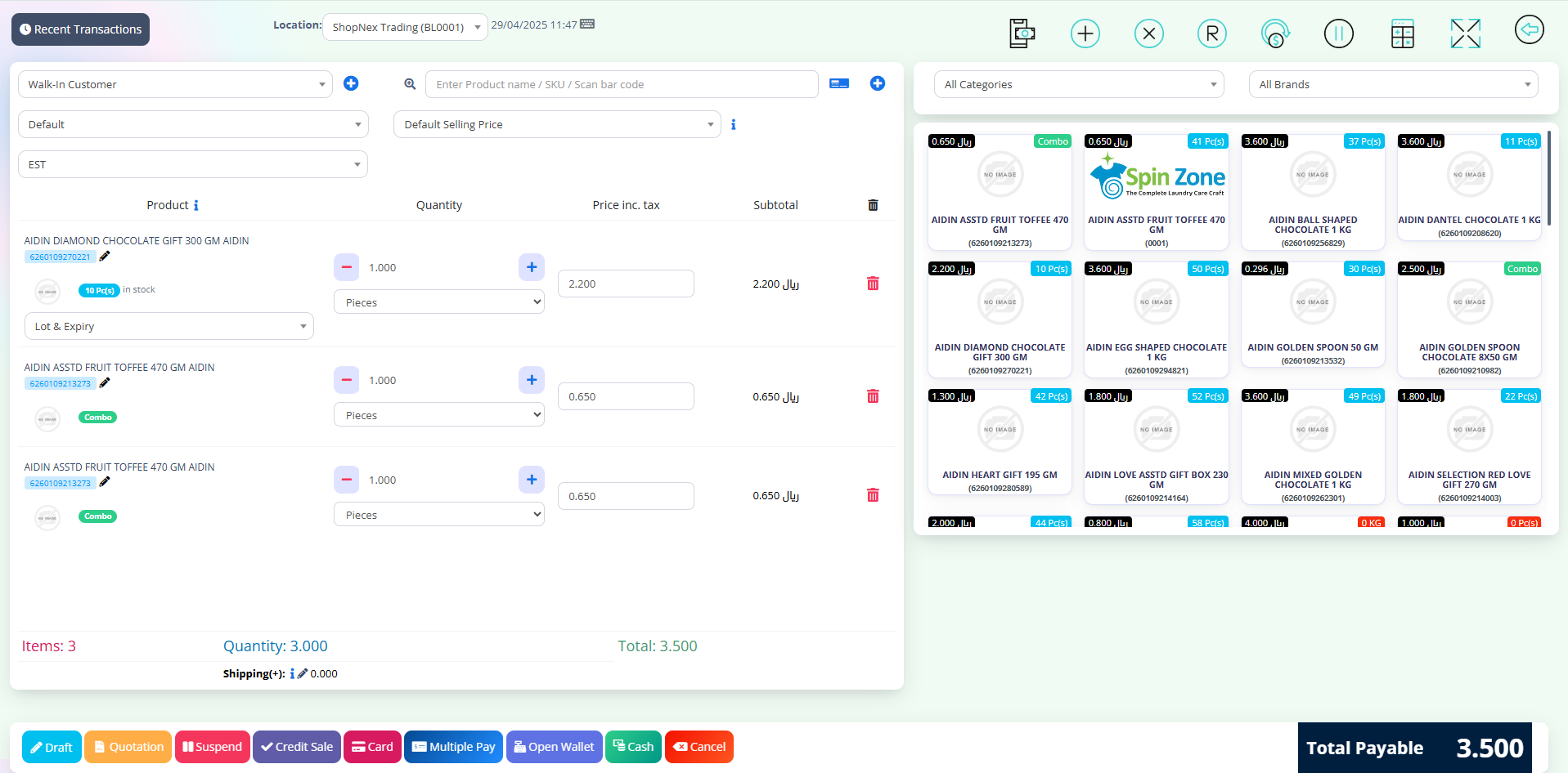 Remove product from Sale Screen